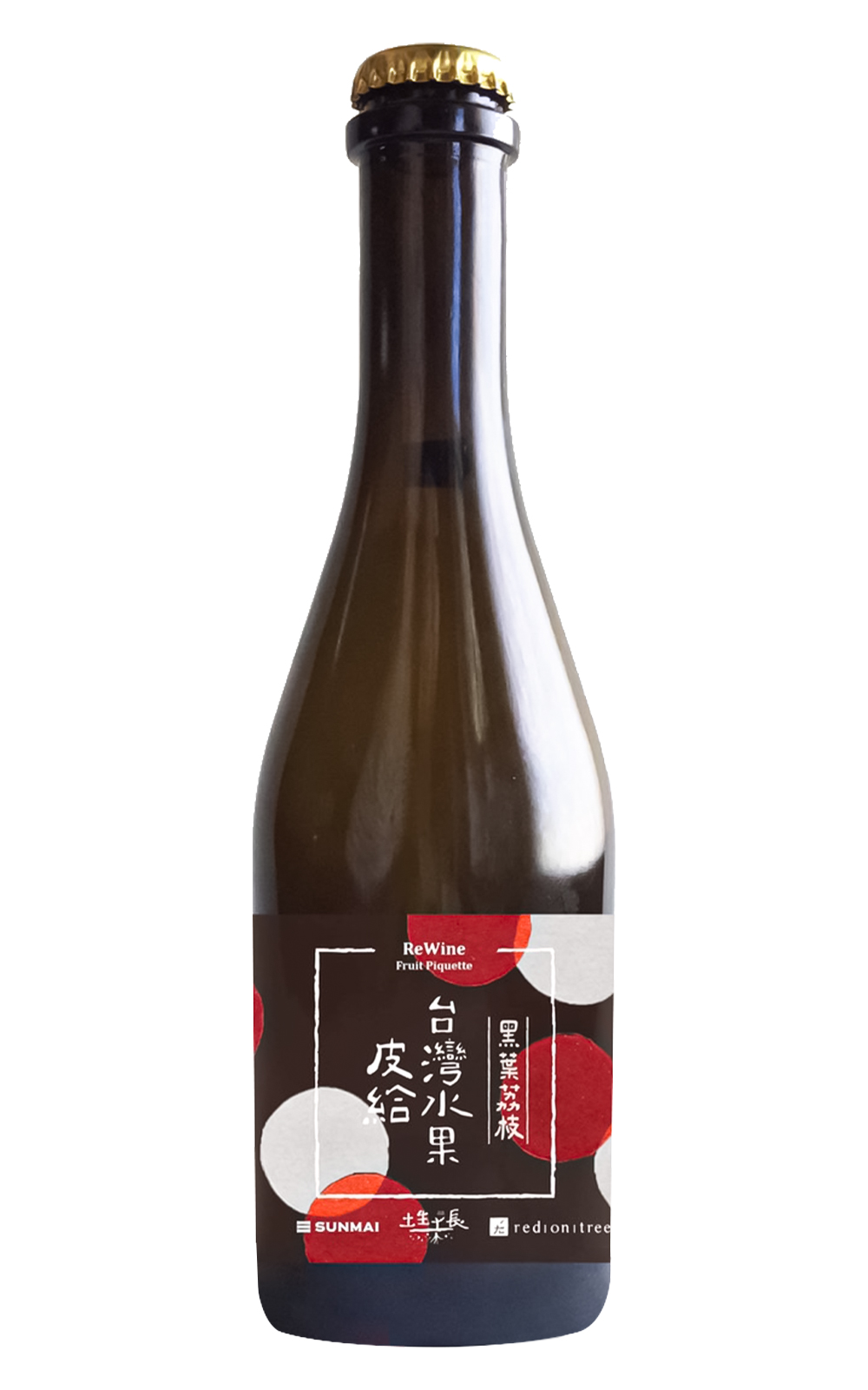 On the Ground ReWine “Lychee Piquette 2021 土生土長 台灣水果皮給系列 黑葉荔枝 皮給酒
