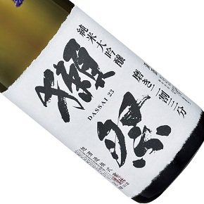 旭酒造獺祭本格梅酒二割三分仕入iCheers愛酒窩讓你窩在家就能享受清酒