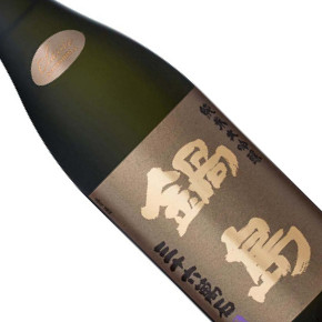 富久千代酒造有限会社-鍋島 吉川産山田錦 純米大吟醸