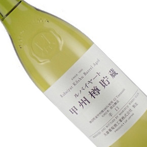 丸藤葡萄酒工業株式会社-Rubaiya Koshu Barrel Aged 