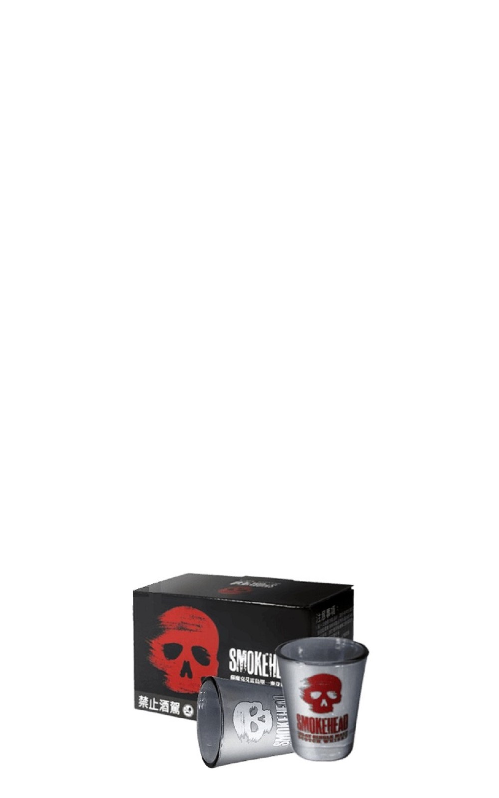 Smokehead 贈品 Shot杯2入組