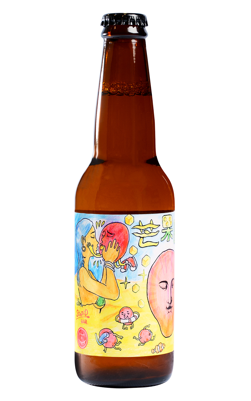 Ugly Half Beer Stupid Bar Mango Saison 酉鬼啤酒 Stupid Bar 芒果曬傷