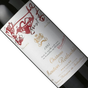 Château Mouton Rothschild-Château Mouton Rothschild
