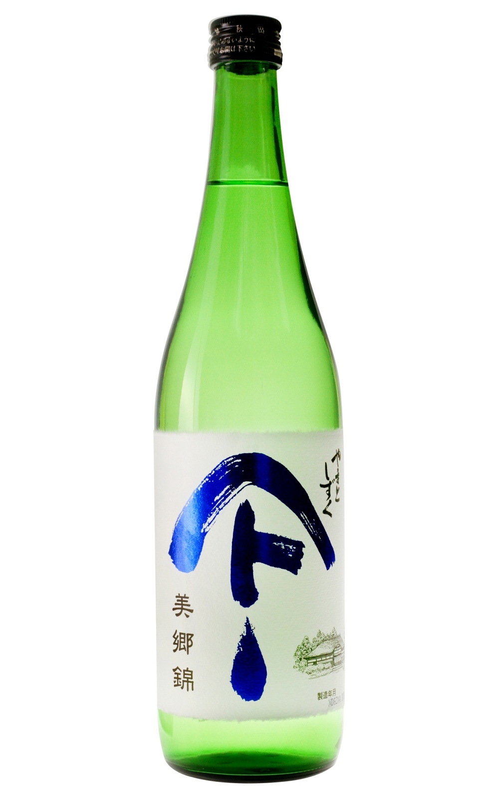 秋田清酒株式会社 やまとしずく 美郷錦 純米吟醸 秋田酒造 大和雫 美鄉錦 純米吟釀