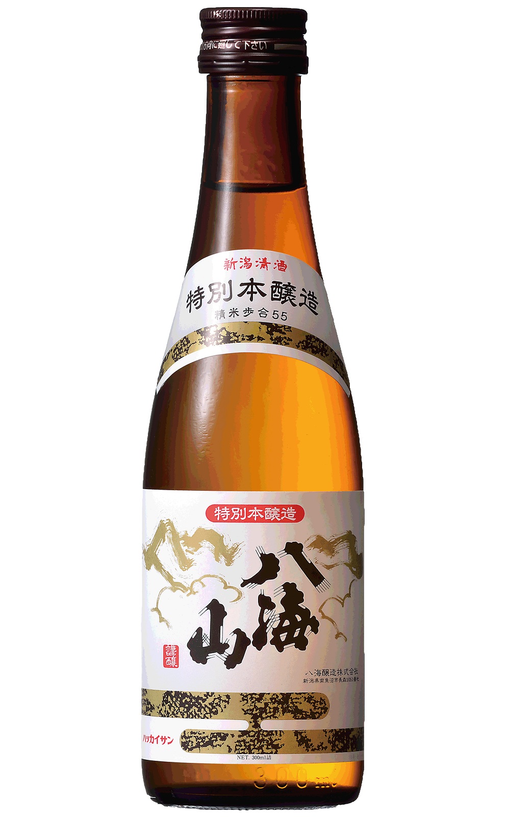 Hakkaisan 八海山 特別本醸造 八海釀造 八海山 特別本釀造