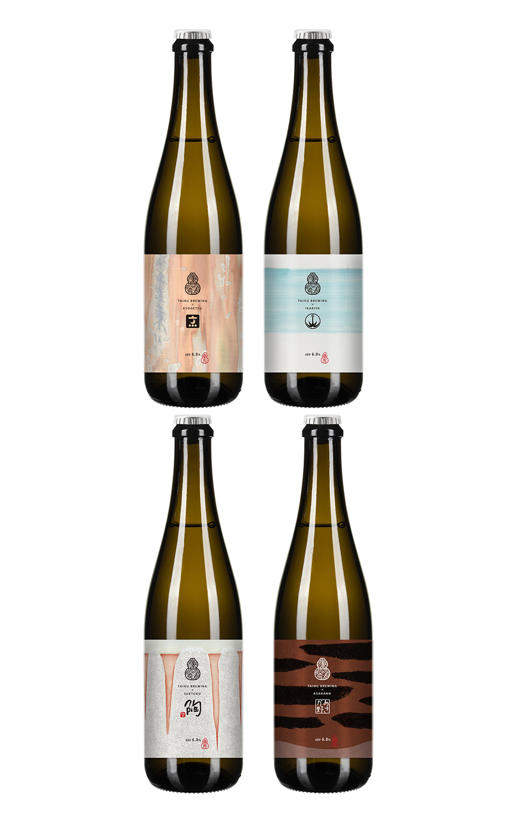 Taihu Brewing Taihu X Fukushima Oborisomayaki Sake Ale 臺虎精釀 福虎添藝 清酒啤酒
