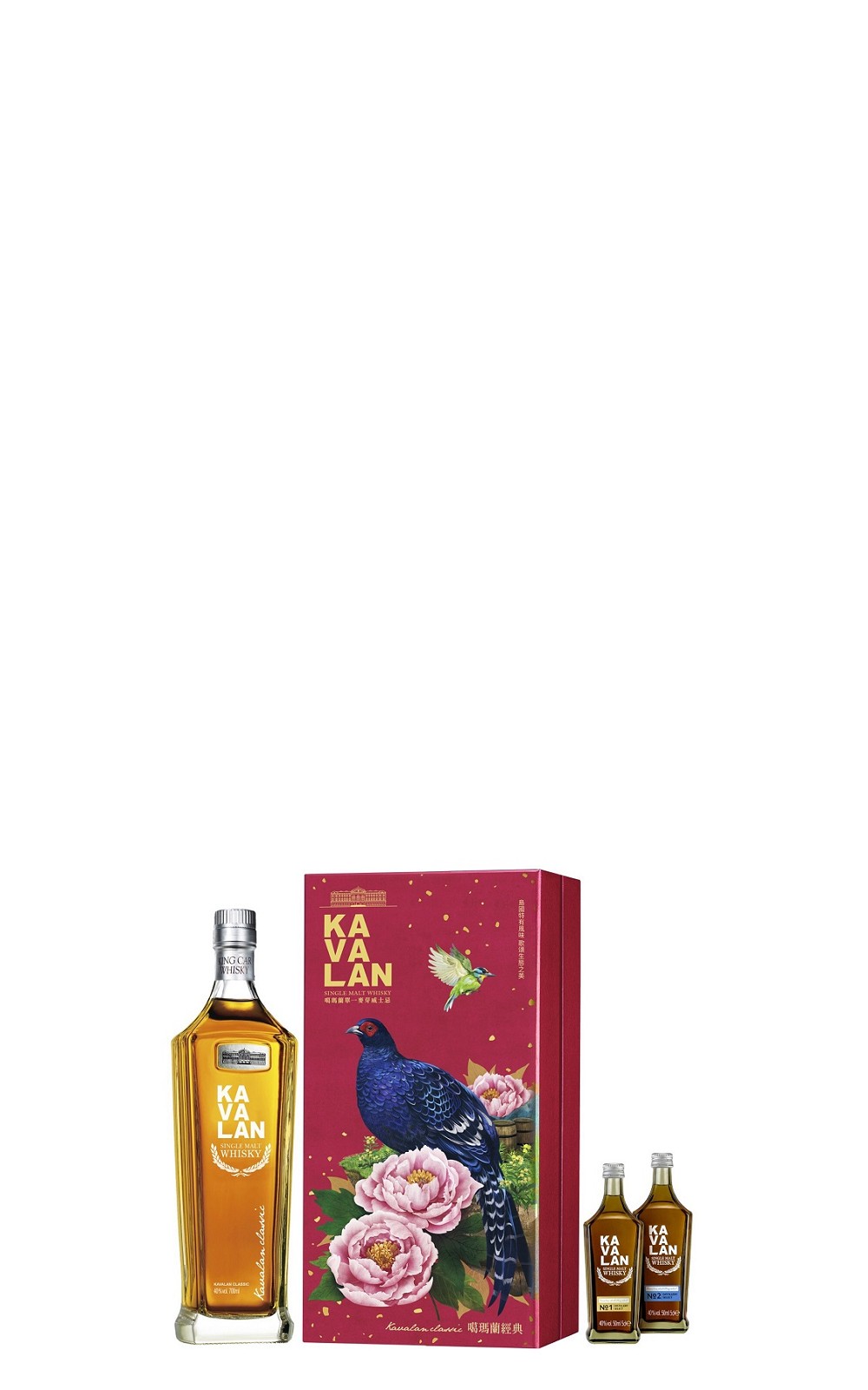 Kavalan Classic Single Malt Whisky Gift Set 噶瑪蘭蒸餾廠 經典 單一麥芽威士忌 帝雉版禮盒