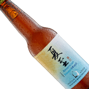 Taiwan Head Brewers-"Summer Solstice" American Taiwan Wheat