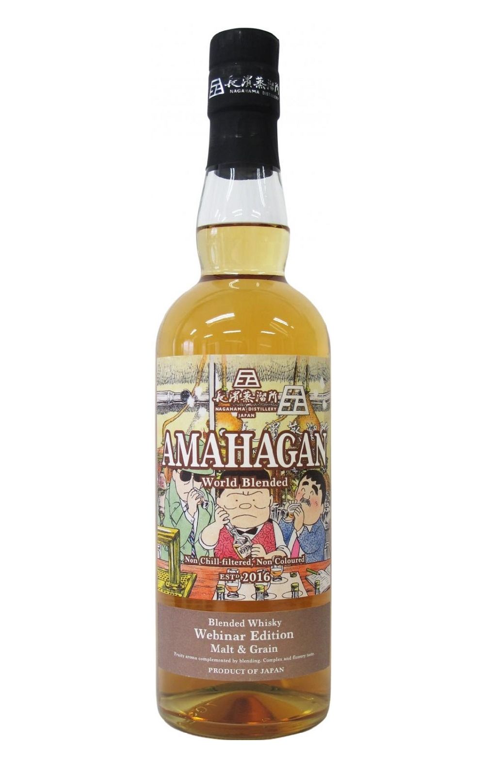 Nagahama Distillery AMAHAGAN Webinar Edition World Blended Whisky 長濱蒸餾所 調酒師系列限定款 調和威士忌