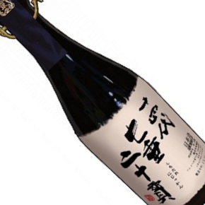 高木酒造株式会社-十四代 七垂二十貫 純米大吟醸
