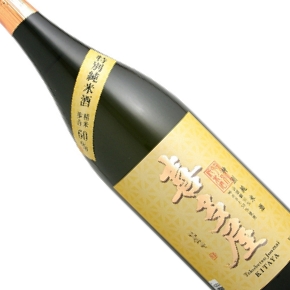 喜多屋-プレミアム 特別純米酒