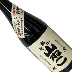 尾鈴山蒸留所-山貓 芋焼酎