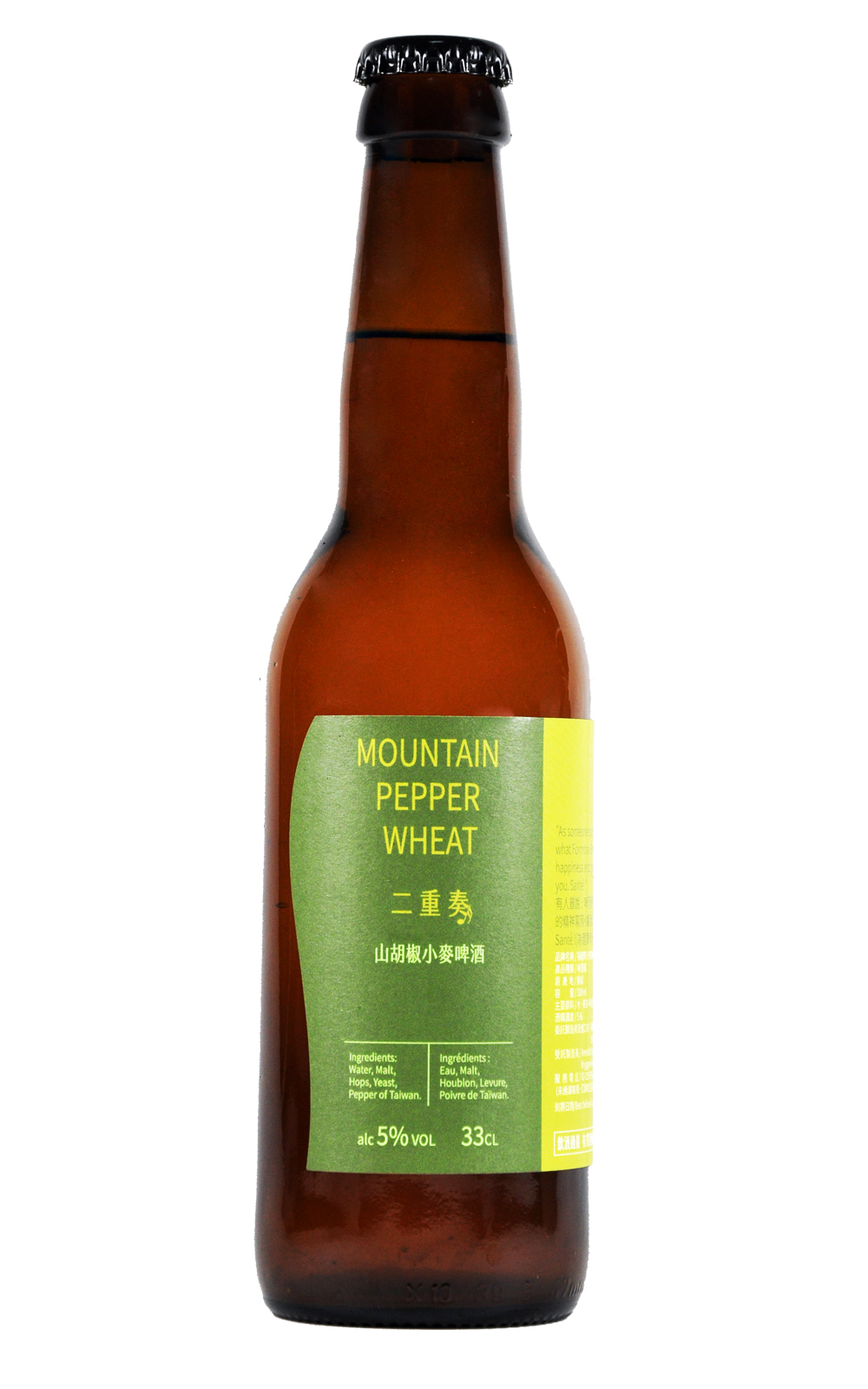 Formosa Brewing Company Mountain Pepper Wheat 福爾摩沙精釀啤酒 二重奏 山胡椒小麥啤酒