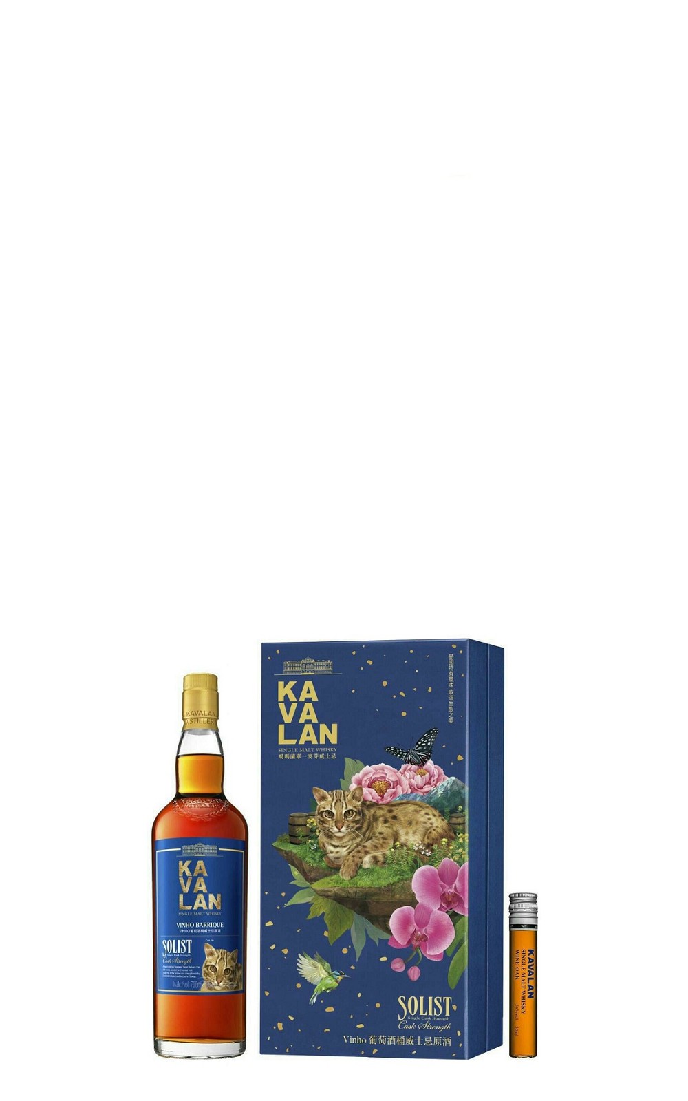 Kavalan Solist Vinho Barrique Single Cask Strength Single Malt Whisky Gift Set 噶瑪蘭蒸餾廠 經典獨奏系列 葡萄酒桶原酒 單一麥芽威士忌 石虎版禮盒