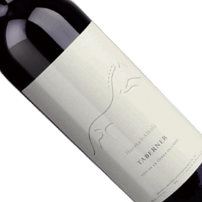 Huerta de Albalá-Taberner