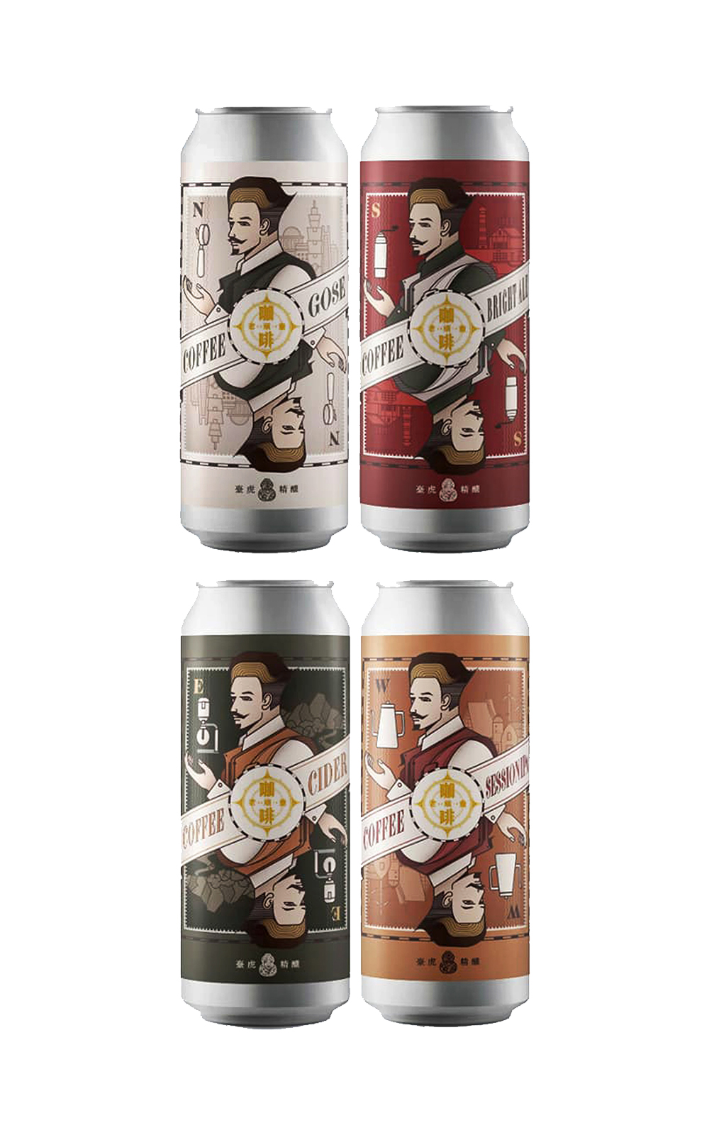 Taihu Brewing 臺虎 x 咖啡老頑童 咖啡啤酒四瓶組 臺虎精釀 臺虎 x 咖啡老頑童 咖啡啤酒四瓶組