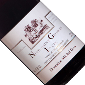 Domaine Michel Gros-Nuits-Saint-Georges 1er Cru