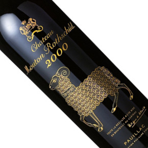 Château Mouton Rothschild-Château Mouton Rothschild