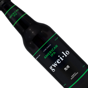 Gweilo Beer-American IPA