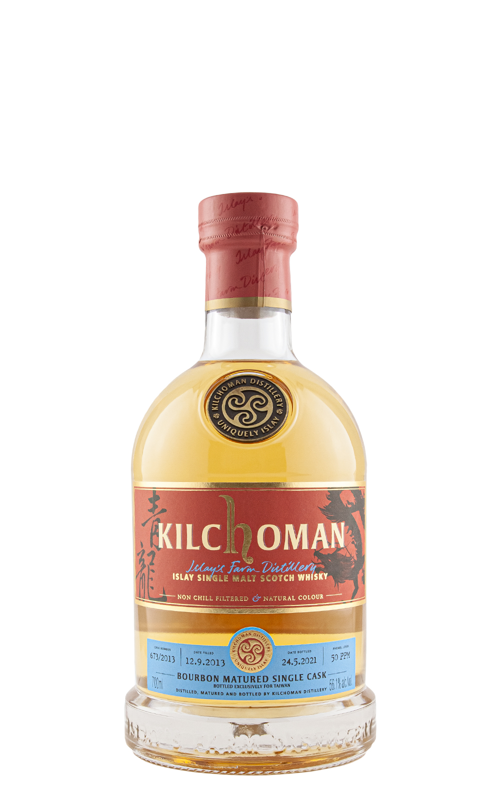 Kilchoman Distillery 五聖獸系列 青龍 2013 673 Bourbon Matured Single Cask Scotch Whisky 齊侯門蒸餾廠 五聖獸系列 青龍 2013 673 波本桶單桶單一麥芽蘇格蘭威士忌