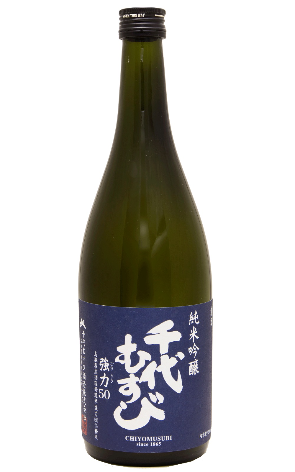 千代むすび酒造株式会社 強力50 純米吟醸 千代結酒造 強力50 純米吟釀
