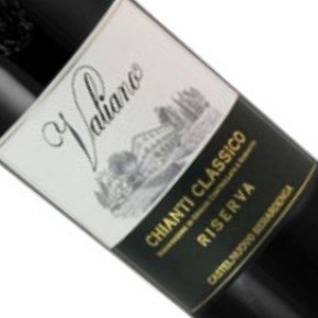 Tenute Piccini-Valiano Chianti Classico Riserva DOCG 