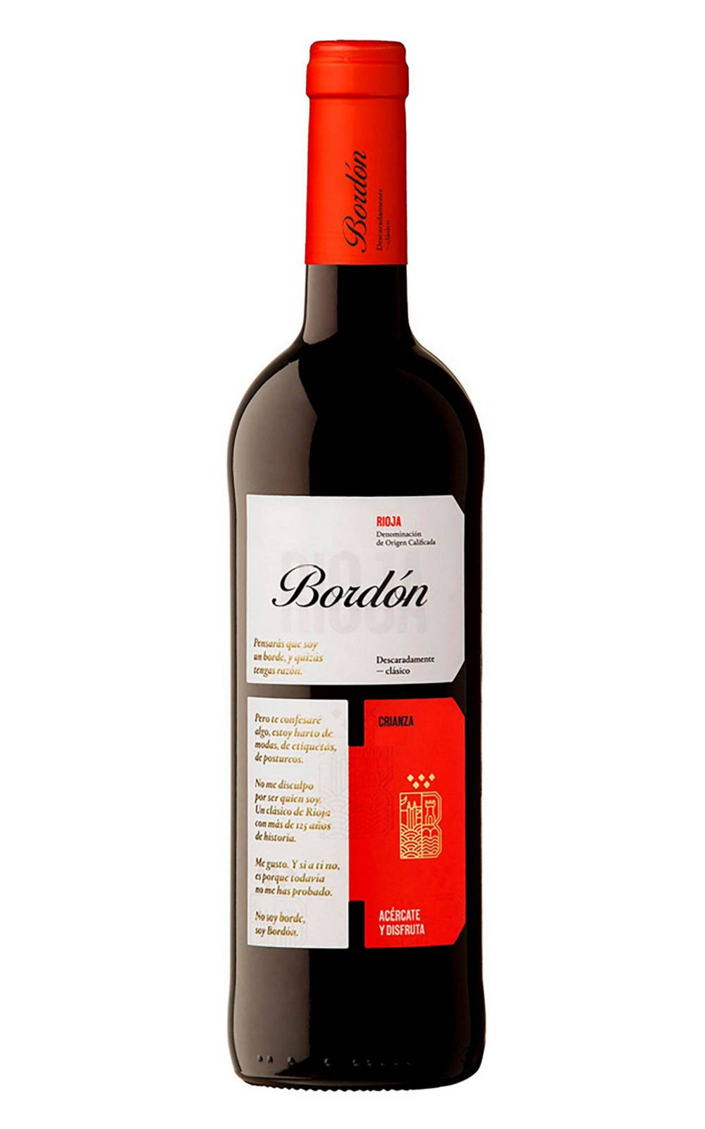 Bodegas Franco Espanolas Rioja Bordon Crianza 2015 法蘭克‧西班牙酒莊 波頓紅酒