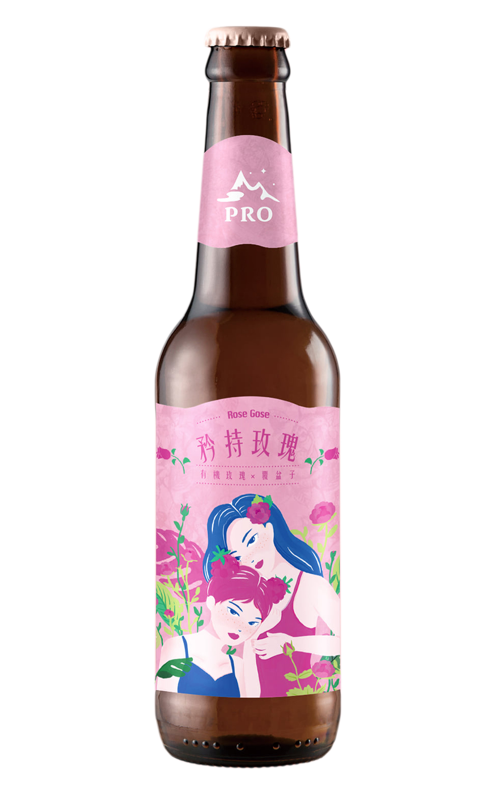 Pro Beer Rose Gose Beer 埔樂鮮啤 矜持玫瑰 啤酒