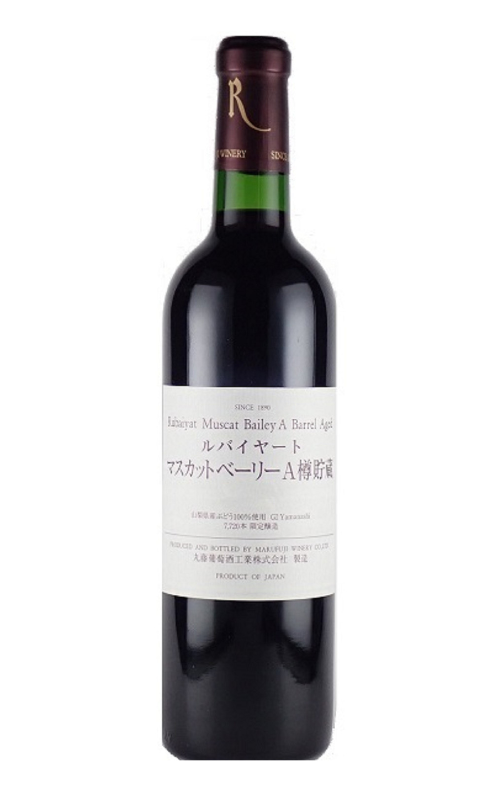 Marufuji Winery Rubaiyat Muscat Bailey A Barrel Aged 2018 丸藤葡萄酒 魯拜詩集 橡木桶熟成 麝香貝利A紅酒