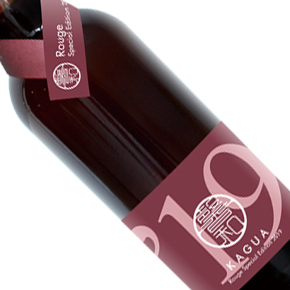 KAGUA-Rouge Special Edition 2019