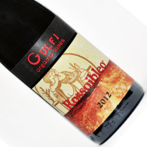 Gulfi -Rossojbleo