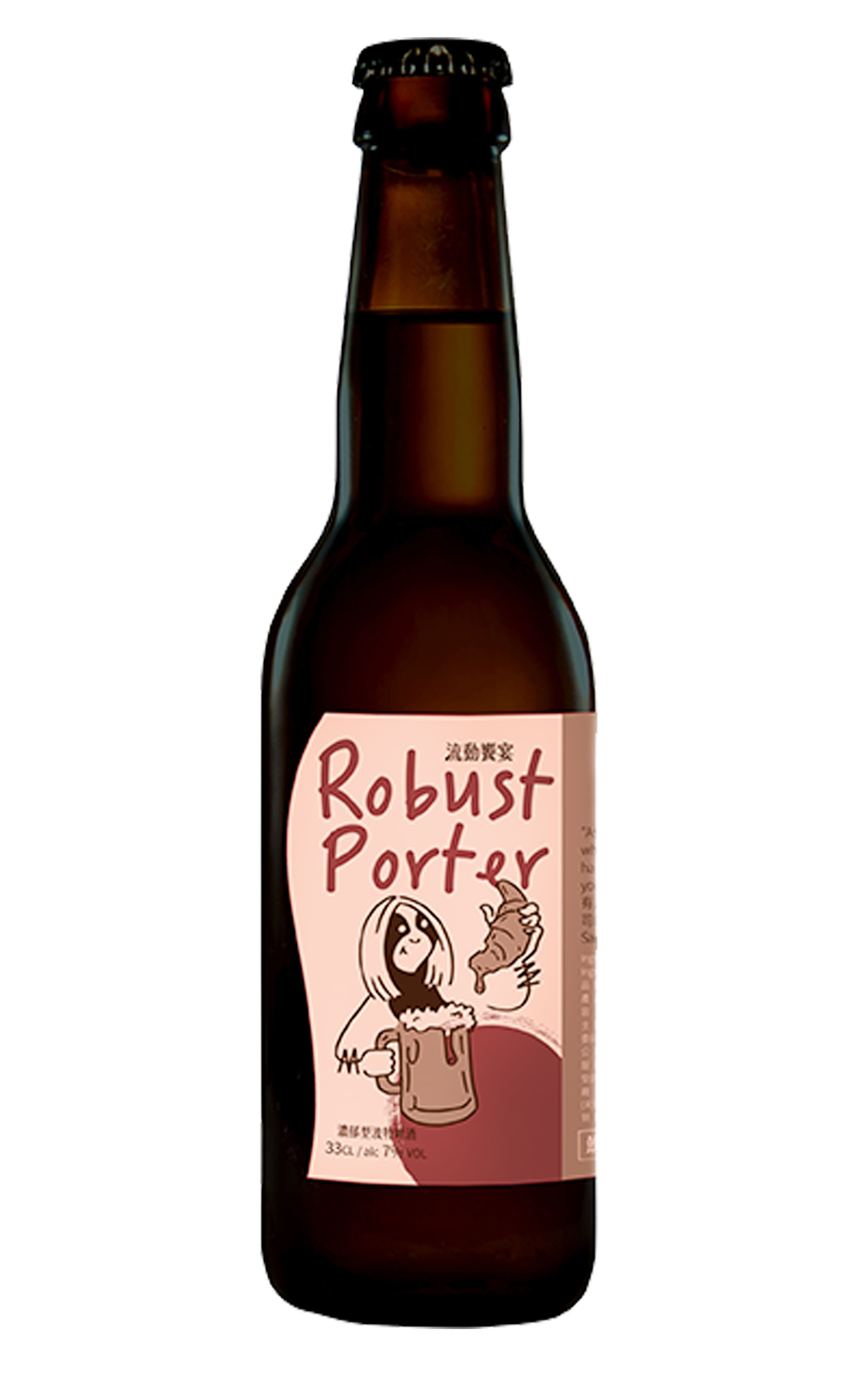 Formosa Brewing Company Robust Porter 福爾摩沙精釀啤酒 流動饗宴 濃郁型波特啤酒