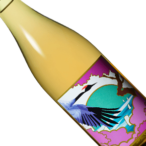 Yamagata Winery-Anfora Sauvignon