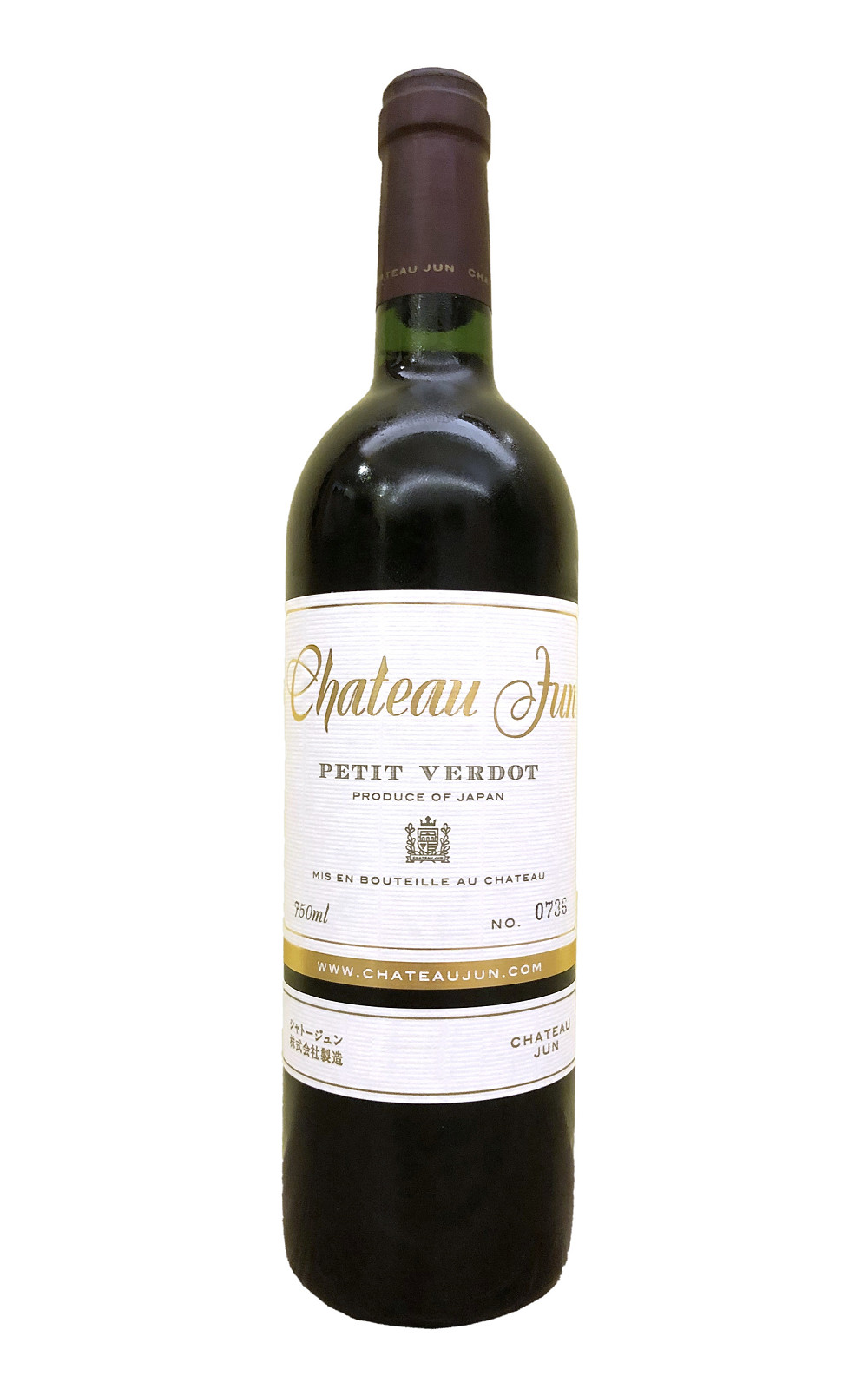 Chateau Jun Petit Verdot 2019 醇酒莊 小維鐸紅酒