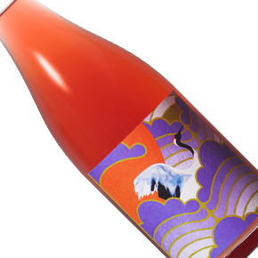 Yamagata Winery-Pink Frizzante