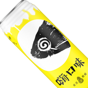 臺虎精釀-"Hai" Pilsner