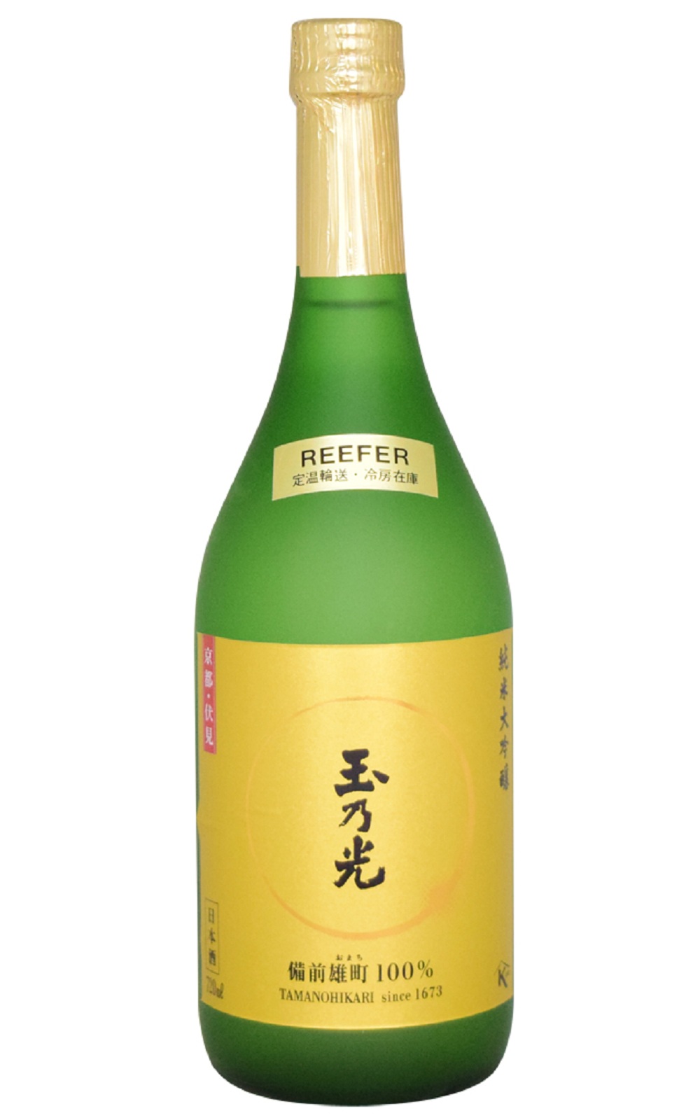 Tamanohikari Sake Brewing 備前雄町 純米大吟醸 玉乃光酒造 備前雄町 純米大吟釀