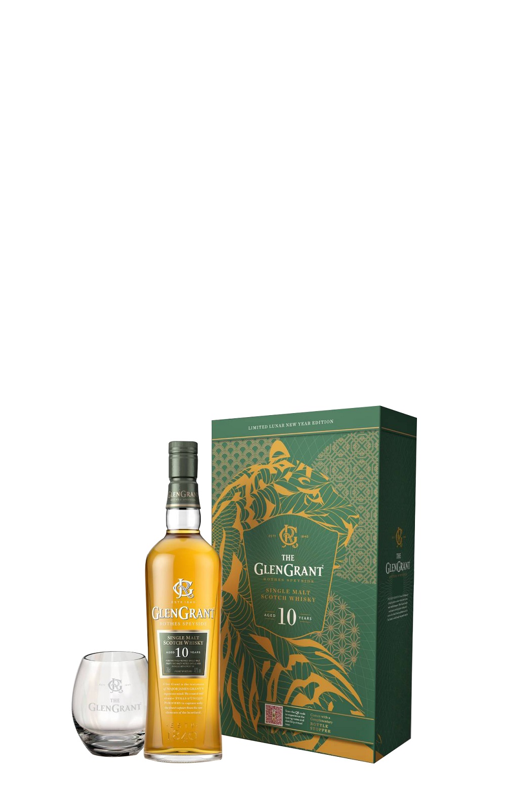 Glen Grant Aged 10 Years Single Malt Scotch Whisky 虎年禮盒 格蘭冠酒廠 10年單一麥芽蘇格蘭威士忌 虎年禮盒版