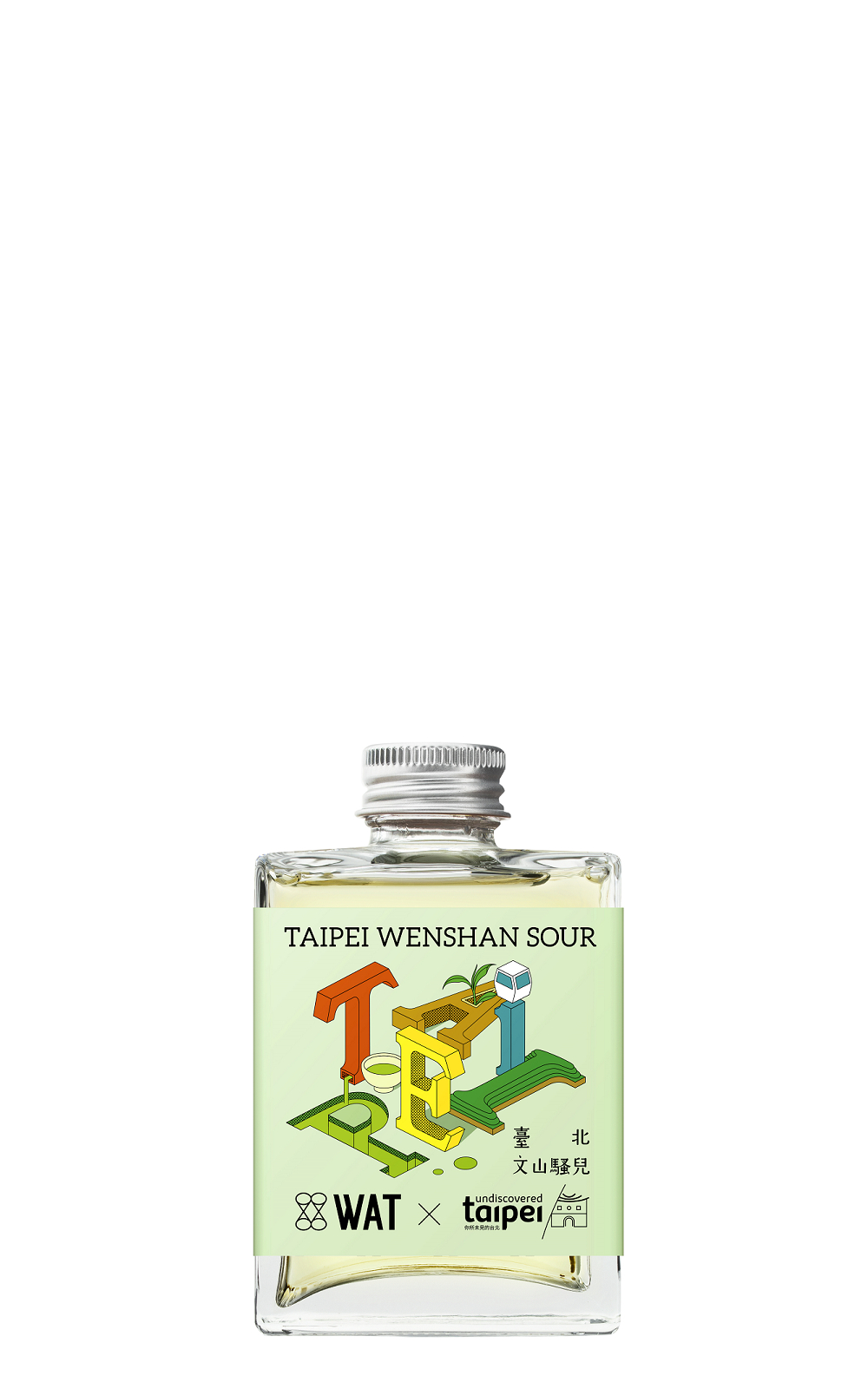 WAT Taipei Wenshan Sour WAT 北市府 x WAT 臺北特調 文山騷兒雞尾酒