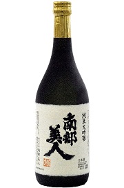 Nanbubijin Sake 純米大吟醸 木盒 南部美人酒造 純米大吟釀 木盒