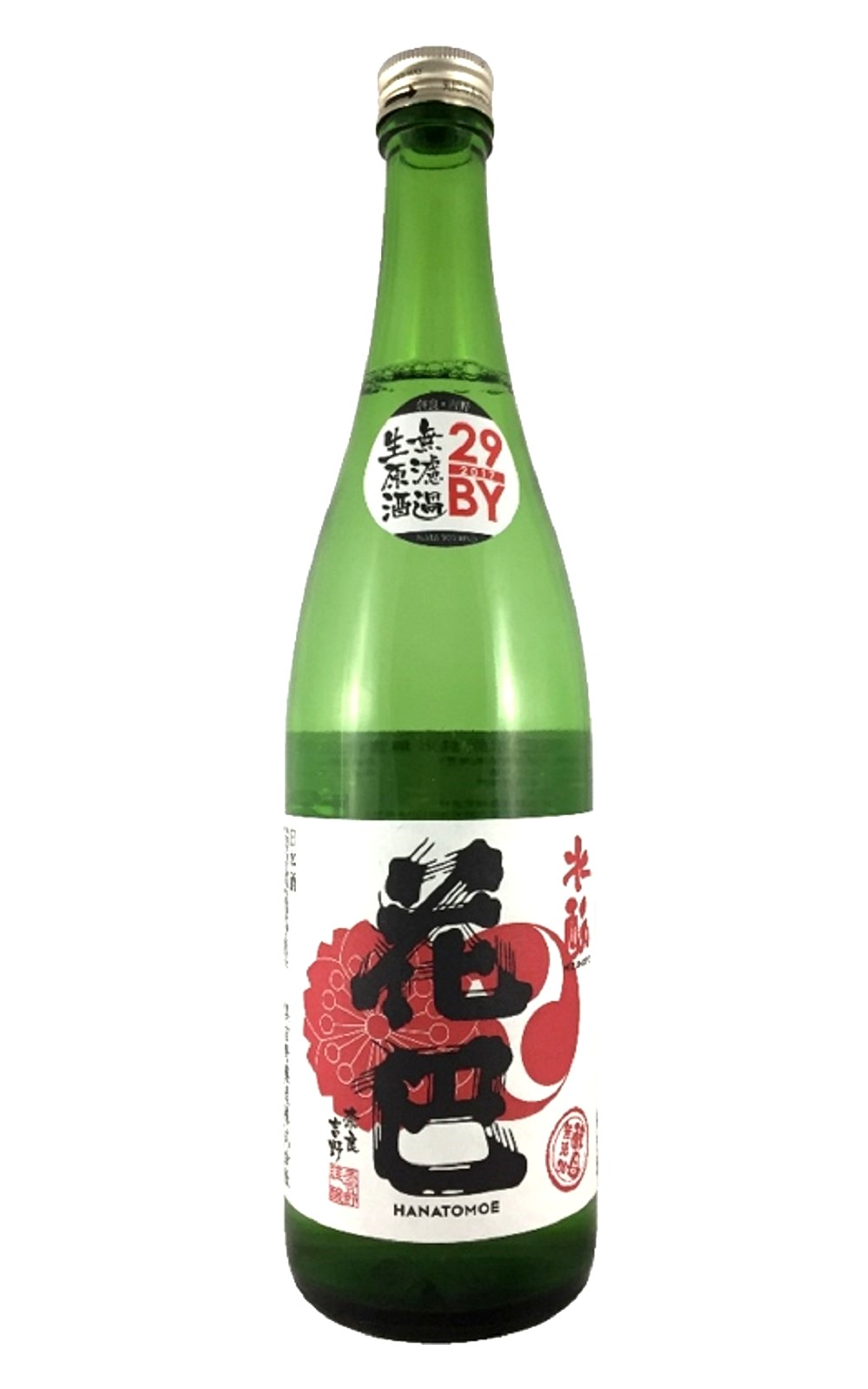 美吉野釀造株式會社 花巴 水酛純米 無濾過生原酒 美吉野釀造 花巴 水酛純米 無濾過生原酒