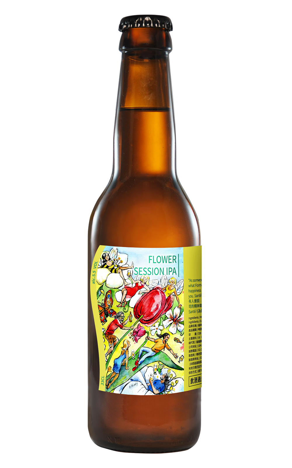 Formosa Brewing Company Flower Session IPA 福爾摩沙精釀啤酒 春神來了 花香社交型淡愛爾