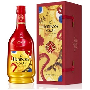 Hennessy-V.S.O.P 2022 New Year