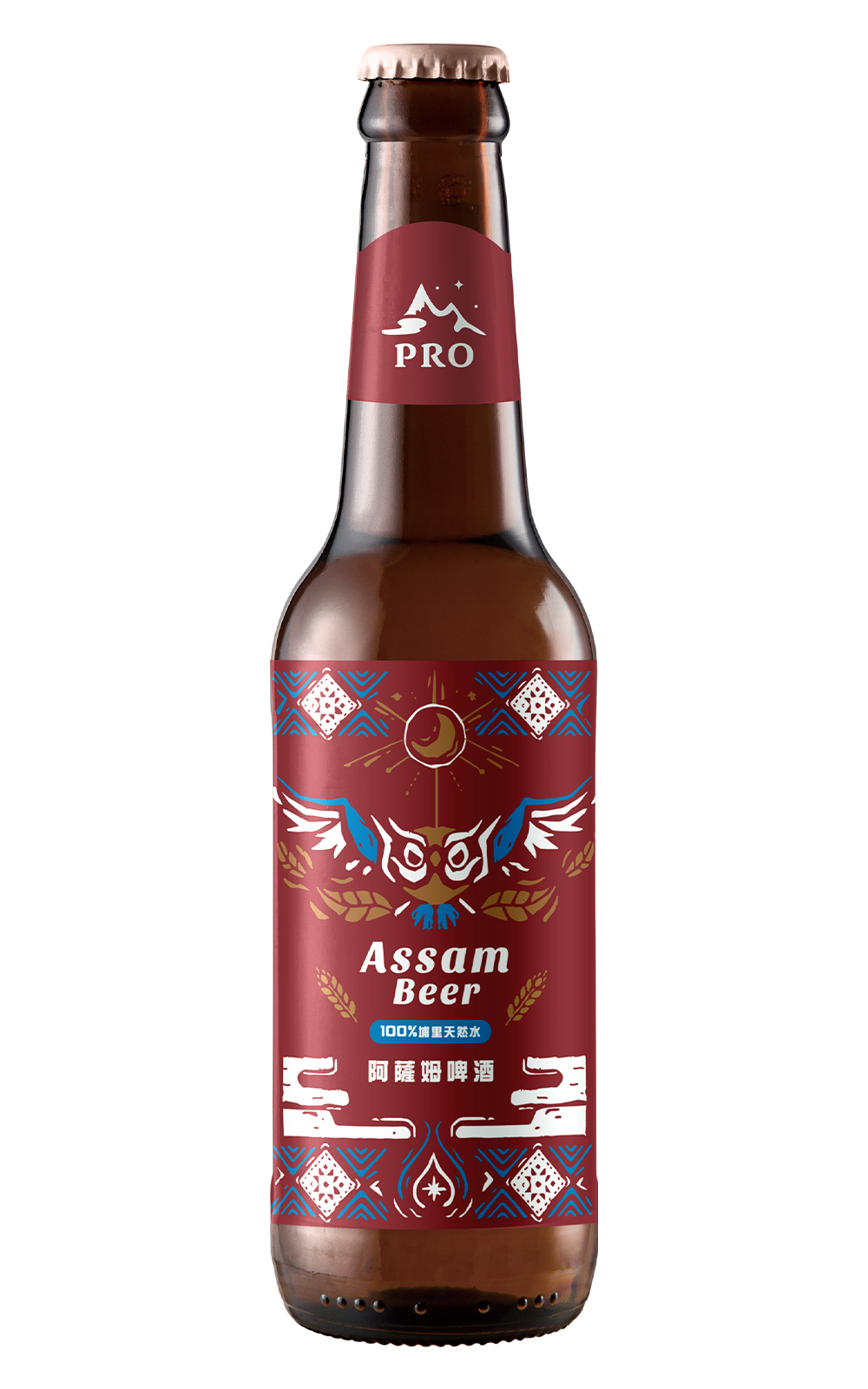 Pro Beer Assam Beer 埔樂鮮啤 日月潭 阿薩姆 啤酒