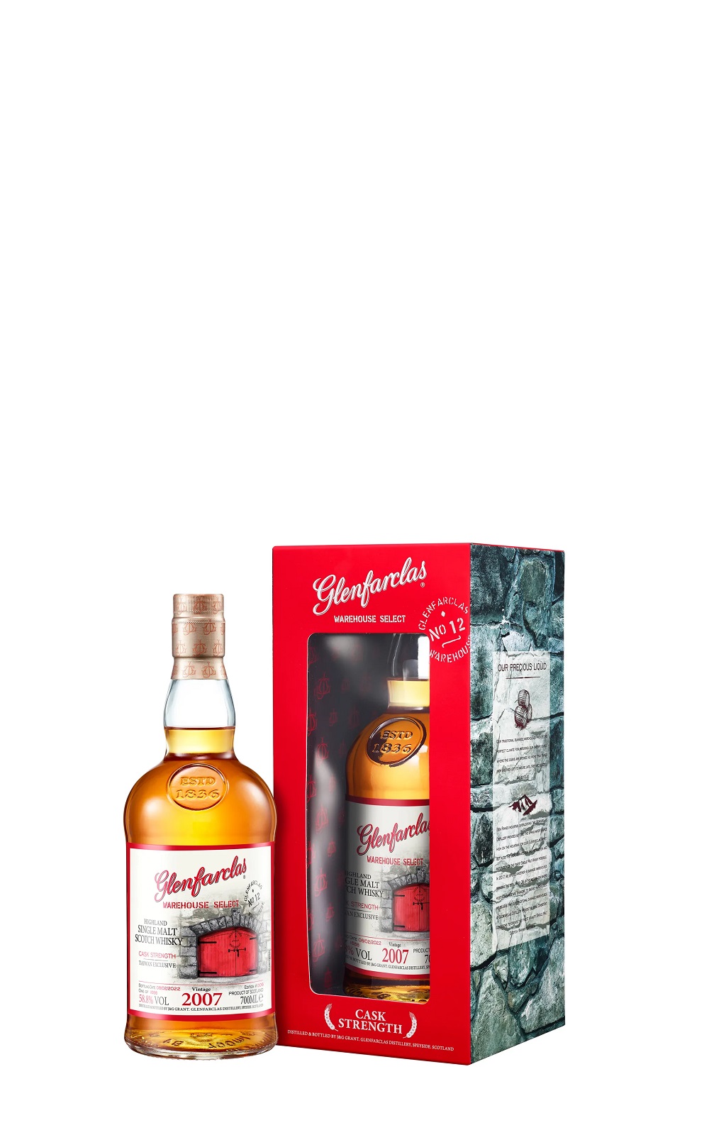 Glenfarclas Warehouse Select Cask Strength Edition 006 Vintage 2007 Highland Single Malt Scotch Whisky 格蘭花格蒸餾廠 紅門窖藏原酒系列 006 2007年 高地單一麥芽蘇格蘭威士忌