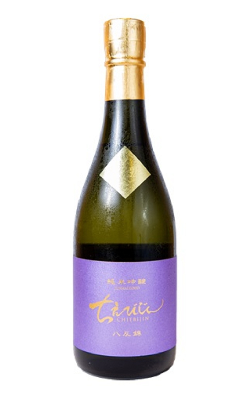 有限会社中野酒造 ちえびじん 八反錦 生熟 純米吟醸生原酒 中野酒造 智惠美人 備前雄町 特別純米生原酒 季節限定