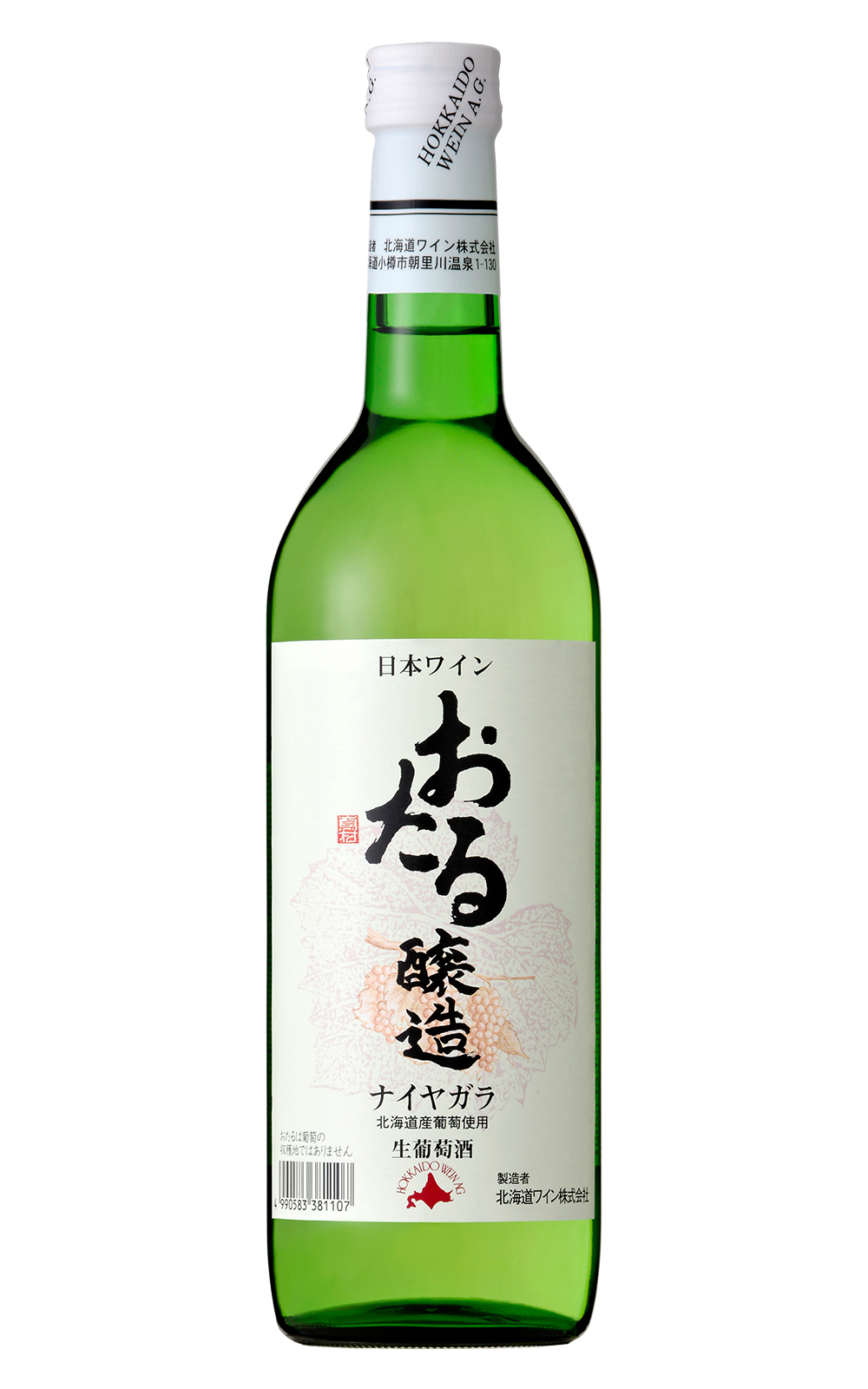 Otaru Wine Gallery 小樽系列 尼加拉甜白酒 2020 北海道葡萄酒株式會社 小樽系列 尼加拉甜白酒