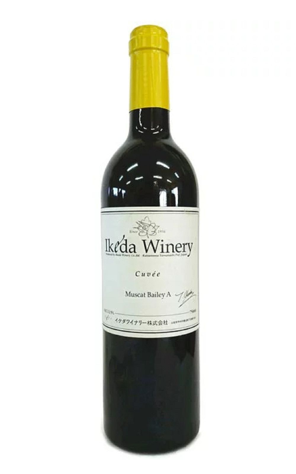 Ikeda Winery Cuvee Muscat Bailey A 2018 池田葡萄酒 麝香貝利A紅酒