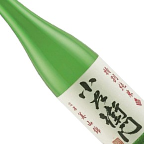 中島醸造株式会社-小左衛門 美山錦 特別純米