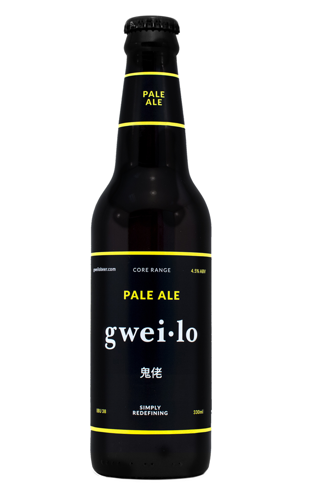 Gweilo Beer Pale Ale 鬼佬精釀啤酒 淺色愛爾啤酒